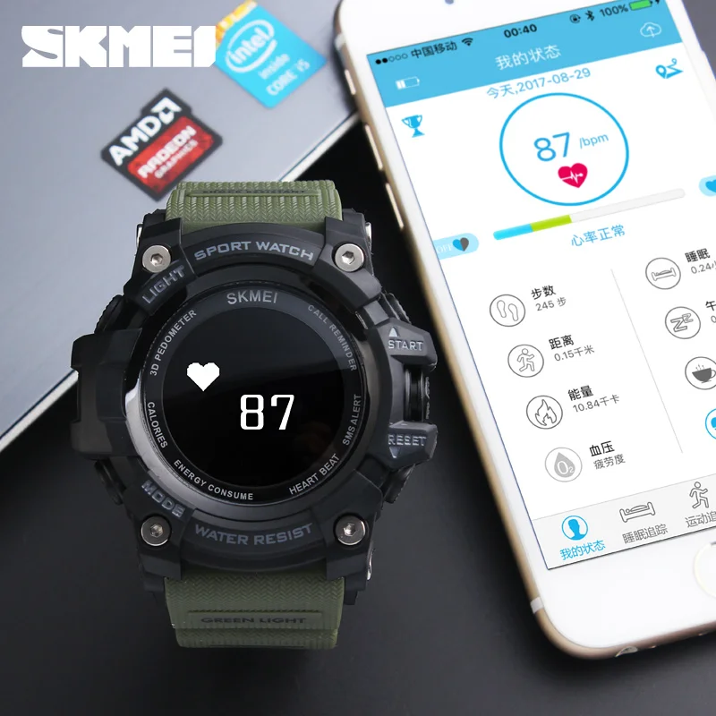 SKMEI Смарт часы для мужчин сердечного ритма спортивные Bluetooth Шагомер Калорий