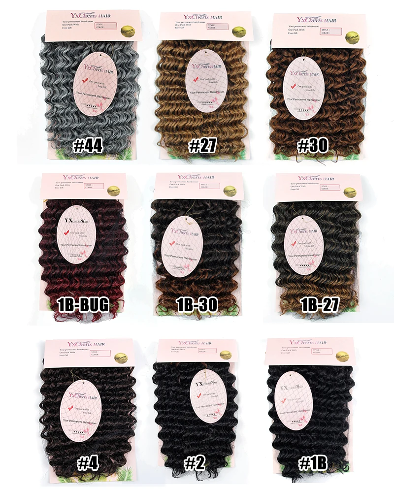 Crochet Hair Deep Wavy Low Temperature Fiber 10 Inch 3strand/pack Can Be Re-model Synthetic Hair Br