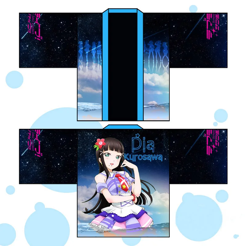 Прекрасный солнечный свет! Плащ накидка с принтом Haori карнавальный костюм Love Live