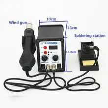 KS-8586 фена паяльная станция Термовоздушная паяльная станция Мобильный телефон ремонт инструментов 750 Вт Y