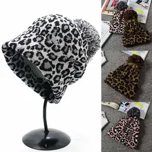 Новая модная женская Шапка-бини леопардовая женская шапка весна осень зима женские шапки s леопардовая расцветка вязаная зимняя женская шапка