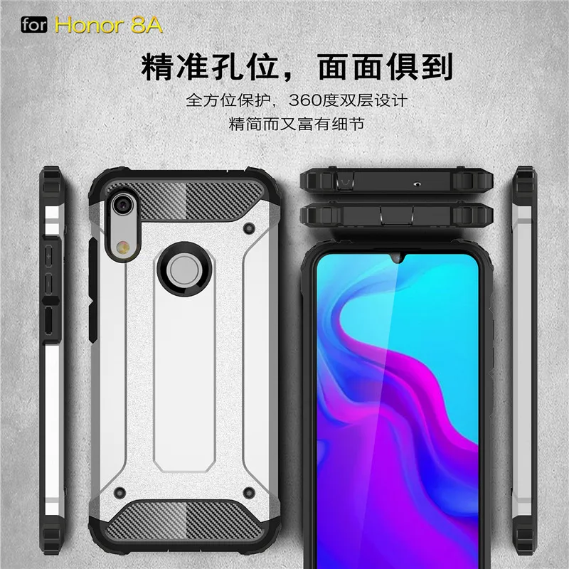 Для Huawei Y6 2019 гибридная Жесткая Броня задняя крышка для Pro MRD LX1 Y 6 Prime Y6Prime TPU + PC