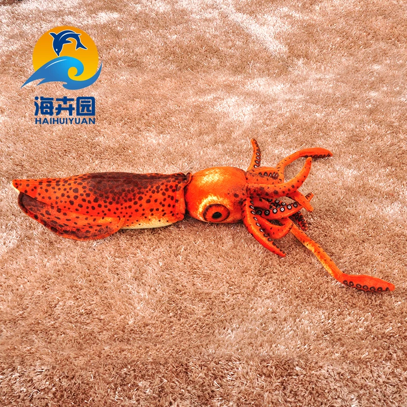 Candice guo плюшевая игрушка мягкая кукла морские животные кальмары рукав рыба calamary