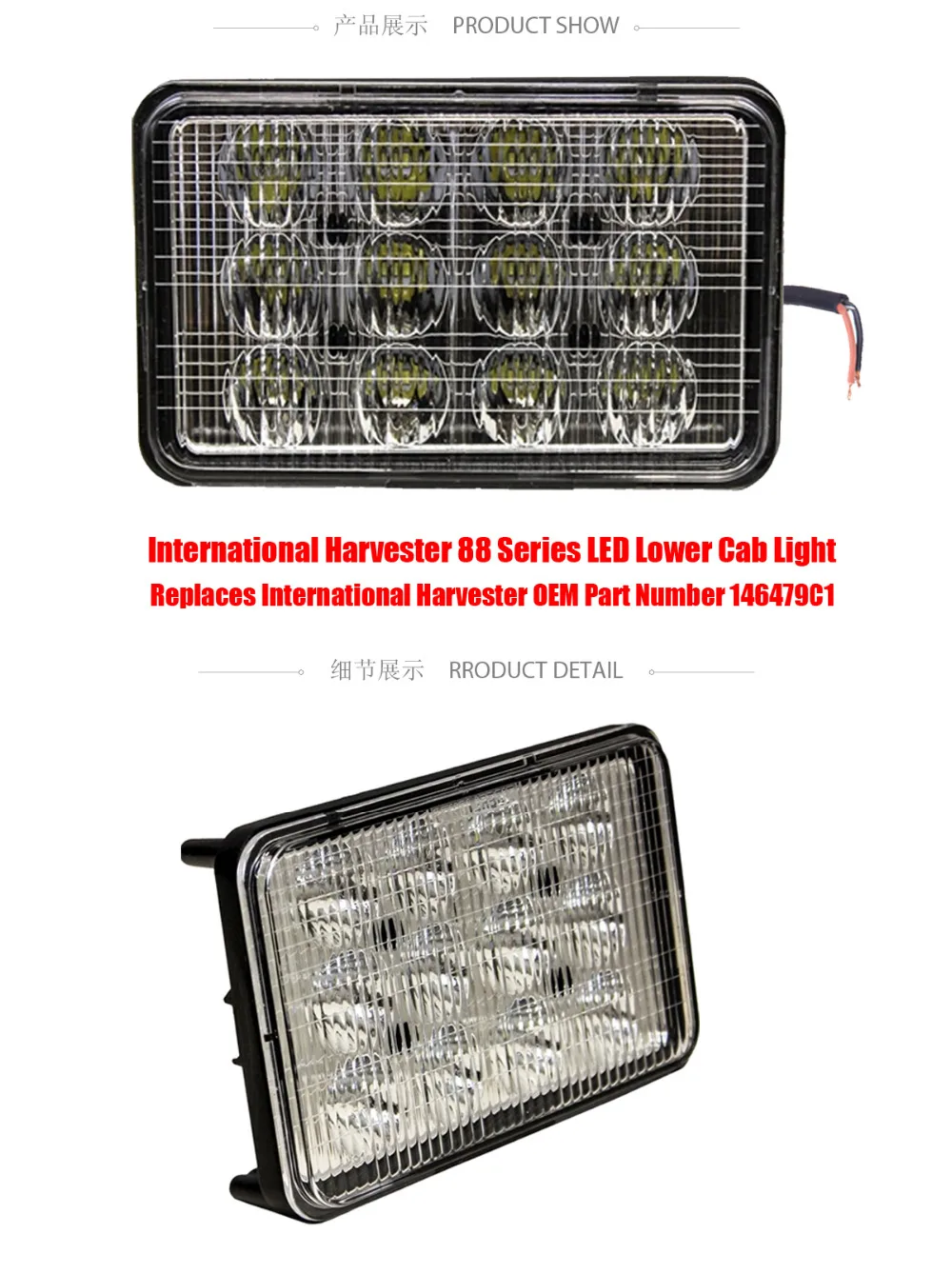 60W-led-tractor-light_02