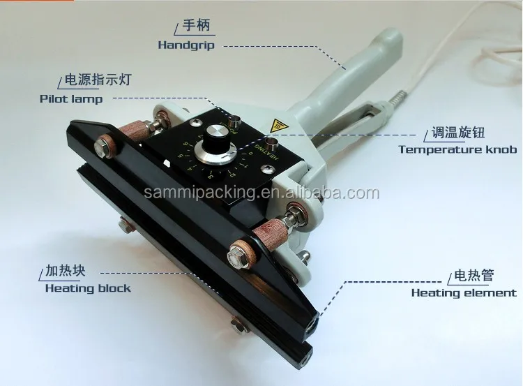 Фирменная Новинка FKR-300 ручной зажим запайки, мешок алюминиевой фольги тепла запайки