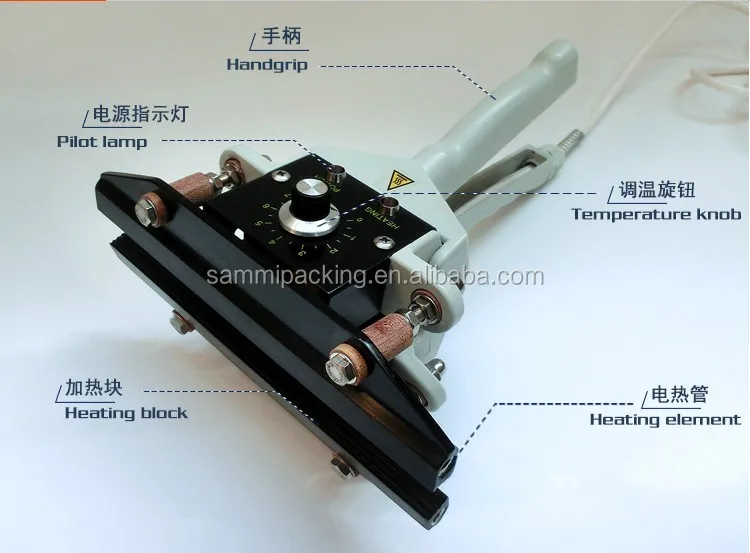 FKR-300 Hand sealing machine,Manual plastic bag sealer,aluminium film sealer