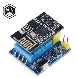 1 шт. ESP8266 ESP-01 ESP-01S DHT11 датчик температуры и влажности модуль esp8266 Wifi NodeMCU умный дом IOT