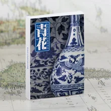 30 sheets/Set Chinese blue and white porcelain Postcard /Greeting Card/Message Card/Christmas and New Year gifts Cards