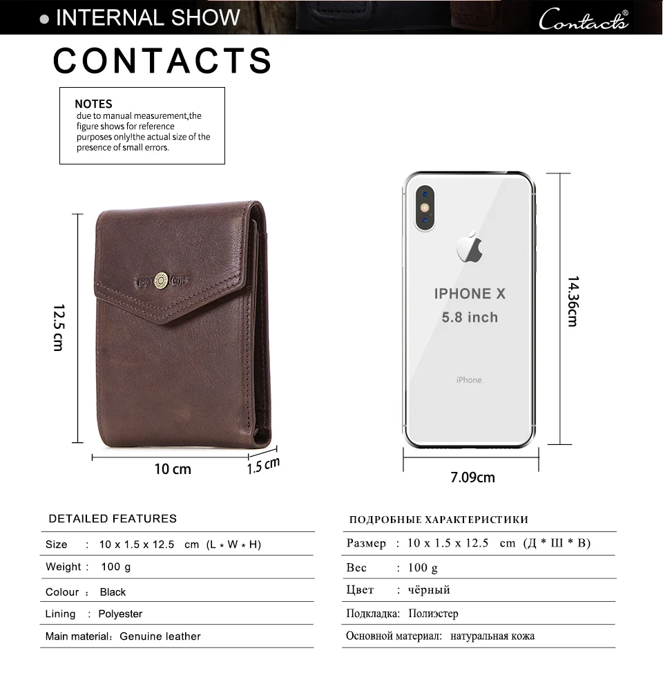 M1284-brown_02