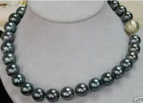 

Jewelr 006457 stunning 10-11mm natural tahitian black pearl necklace