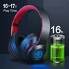 Portable Audio 