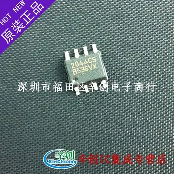 

Module EL2044CS EL2044 2044CS SOP8 Original authentic and new Free Shipping