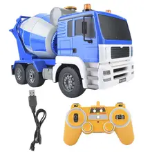 Электрическая машинка Игрушки для мальчиков 1:20 2,4 ГГц RC пульт дистанционного управления детский бетоносмеситель Модель автомобиль грузовик автомобиль ребенок игрушка Rc грузовик