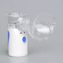 New Ultrasonic Nebulizer Asthma Inhaler Mini Automizer For Children Adult Inhale Nebulizer Spray Aromatherapy Steamer Health