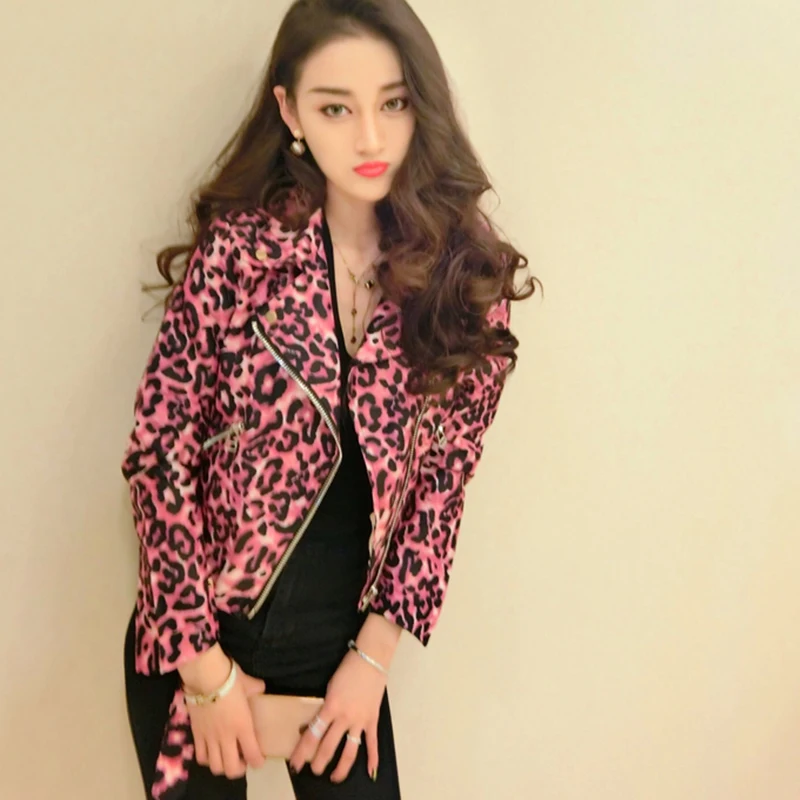 

RUGOD 2019 Hot Sell New Fashion Leopard Spring Women's Jacket Slim Short Jacket Beige And Pink Jacket With Pockets And Zipper