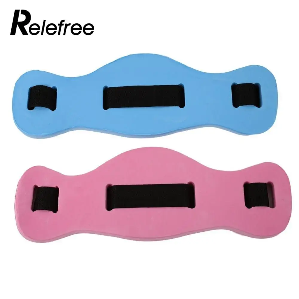 спасательный пояс для плавания rescue. пояс для плавания eva. пояс для плавания детский. пояс для аквааэробики весо variant. пояс для плавания в бассейне.