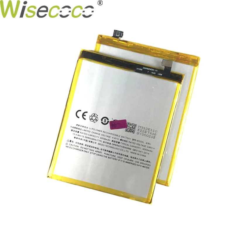 BT61 Replacement Battery for Meizu M3 Note