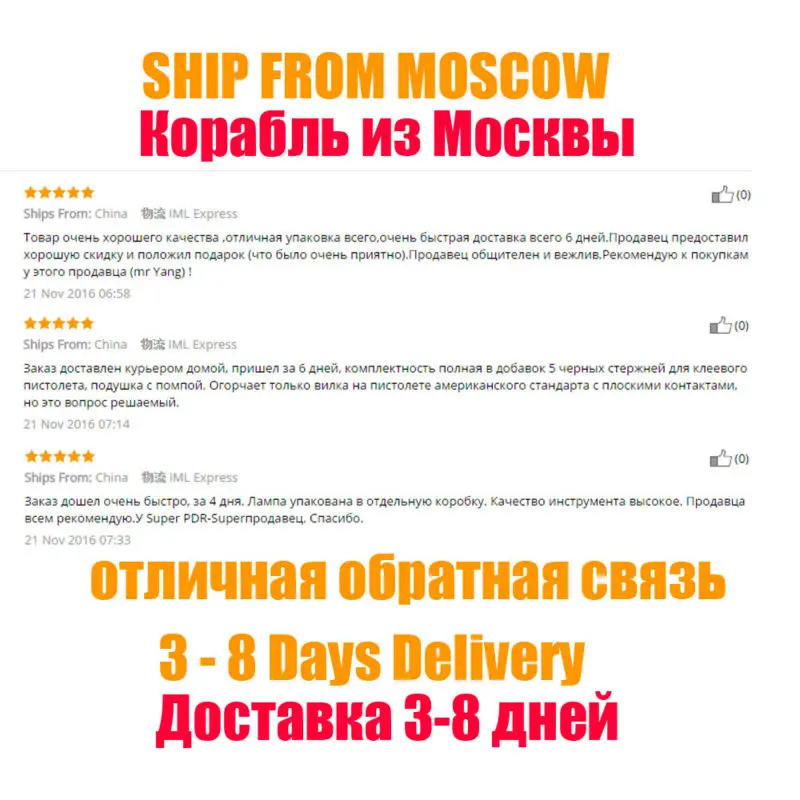 29 шт./компл. инструменты для беспокрасочного удаления вмятин авто ремонт инструмент для ремонта автомобиля, инструмент для правки вмятин комплект 2 в 1 слайд молотки обратный молоток клеевые Грибки-присоски