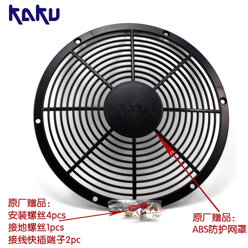 Новый подшипник KAKU KA2208HA2 4 AC220V 0.3A/0.26A 3 х вентиляторный осевой охлаждающий