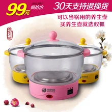 1.5l многофункциональный здоровья горшок утолщение стекло горшок электрическое отопление Цветочный чай горшок китайской медицины Танк здоровья горшок