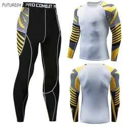 Новый дизайн Мужская зимняя одежда для защиты от солнца молодежь ММА одежда crossfit быстросохнущие термобелье мужские фитнес костюм