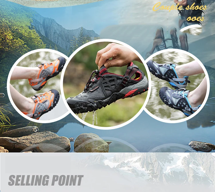 hiking shoes (2)