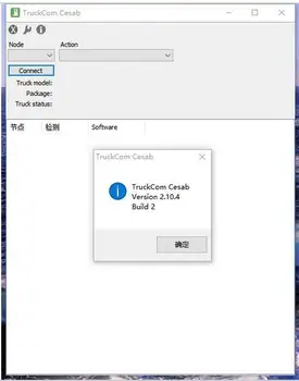 

TruckCom Cesab 2.10.4
