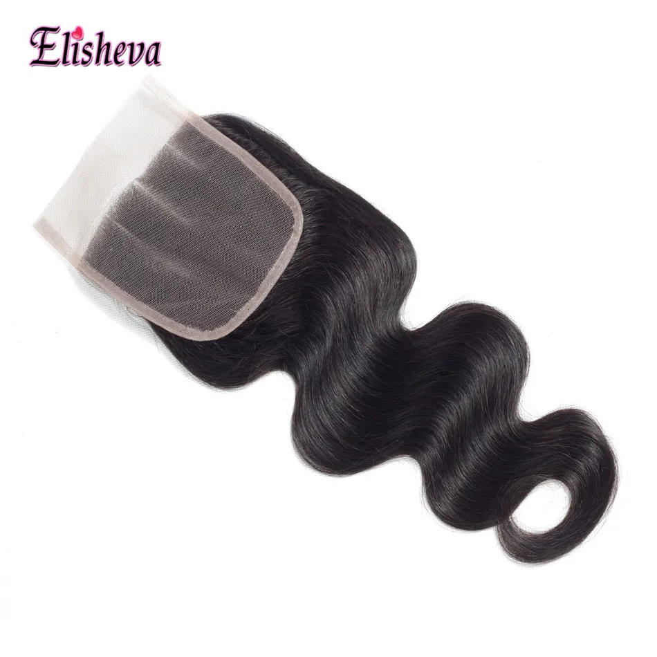 Elisheva Brazilian Hari Body Wave 3/4 Bundles With Closure 4x4 inch Non Remy Human Hair Natural Colour Weave Bundles Pre Plucked