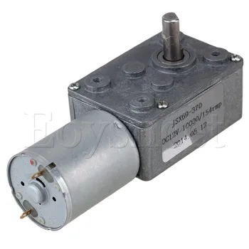 

High Torque Turbo Worm Gear Box Geared Electric Drive Motor for DIY 12V 154rpm