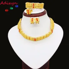 Новое поступление золотого цвета комплект эфиопских украшений ожерелье/серьги/браслет/кольцо Африканский/Эритреей/кенийская бижутерия комплект