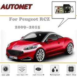 AUTONET заднего вида Камера для peugeot RCZ 2009 ~ 2015/Ночное видение/Обратный Камера/Backup Камера/номерной знак камера