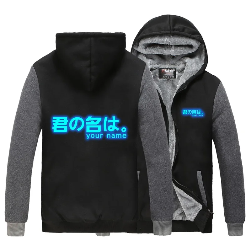 

Anime Cos your name Tachibana Taki Hooded Hoodie Cardigan your name Miyamizu Mitsuha Thick Fleece Noctilucent Hoodie Jacket Coat