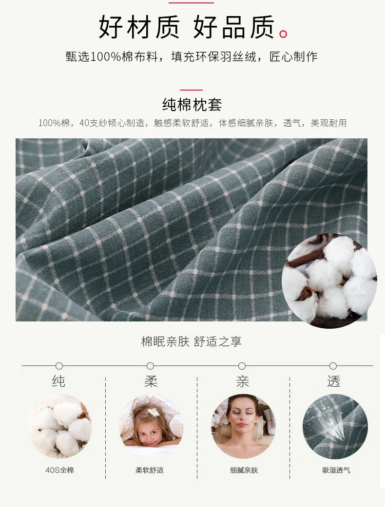 Office Sleeping Artifact Warm Hand Double Siesta Pillow Male And Female Students Lunch Break Pillow Small Pillow