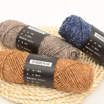 

100g Yak Yarn Hand Knitted ColorFul Long Segment Dyed Soft Warm Baby Yarn Woolen Thread For Crochet Needlework