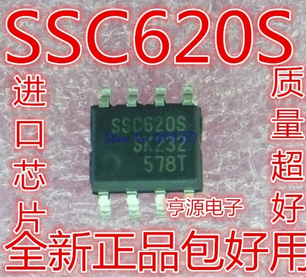 

1pcs/lot SSC620 SSC620S SOP8