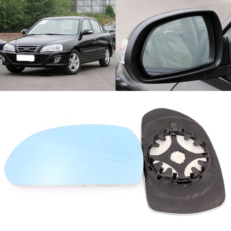 

For Hyundai Elantra 2004-2012 Side View Door Mirror Blue Glass With Base Heated 1 Pair