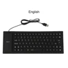 Computer Peripherals