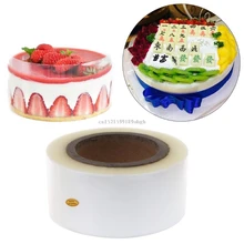 Мусс для края торта обертывание десерт окружающий жесткий переплет для края торта s