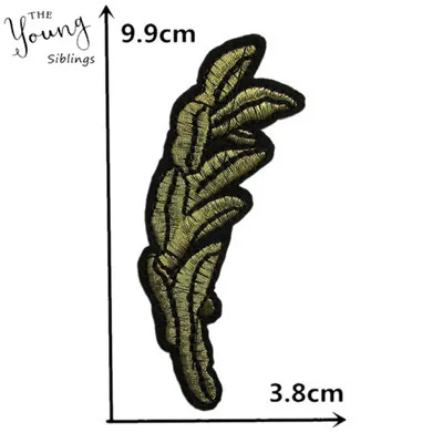 C2225