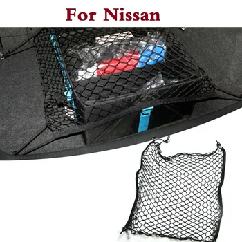 

Car Trunk Hatchback Elastic Mesh Net Storage Holder 4Hook For Nissan 350Z 370Z AD Almera Classic Altima Armada Avenir Juke Nismo