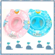 Детские надувные изделия для плавания кольцо мультяшный слон Надувное безопасное сиденье, круг для малышей плавающее кольцо для детей плавать ming аксессуары 2 цвета