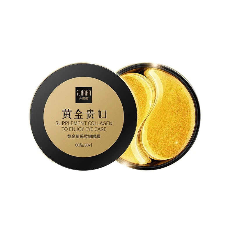 

60Pcs/ Bottle 24K Gold Eye Patches Mask Collagen Gel Protein Sleep Patche Remover Dark Circles Eye Bag Eye care