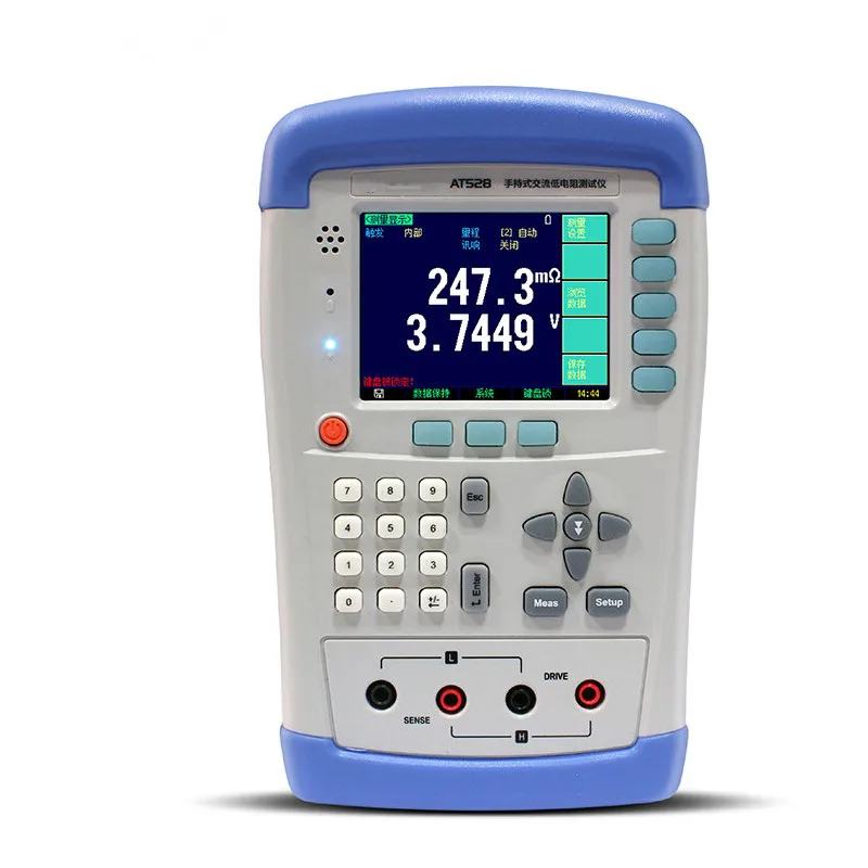 

High Quality Mini Type Handheld Micro Ohm Meter 0.1m ohm-200 ohm AC Milliohm Tester Digital Battery Internal Resistance Meters