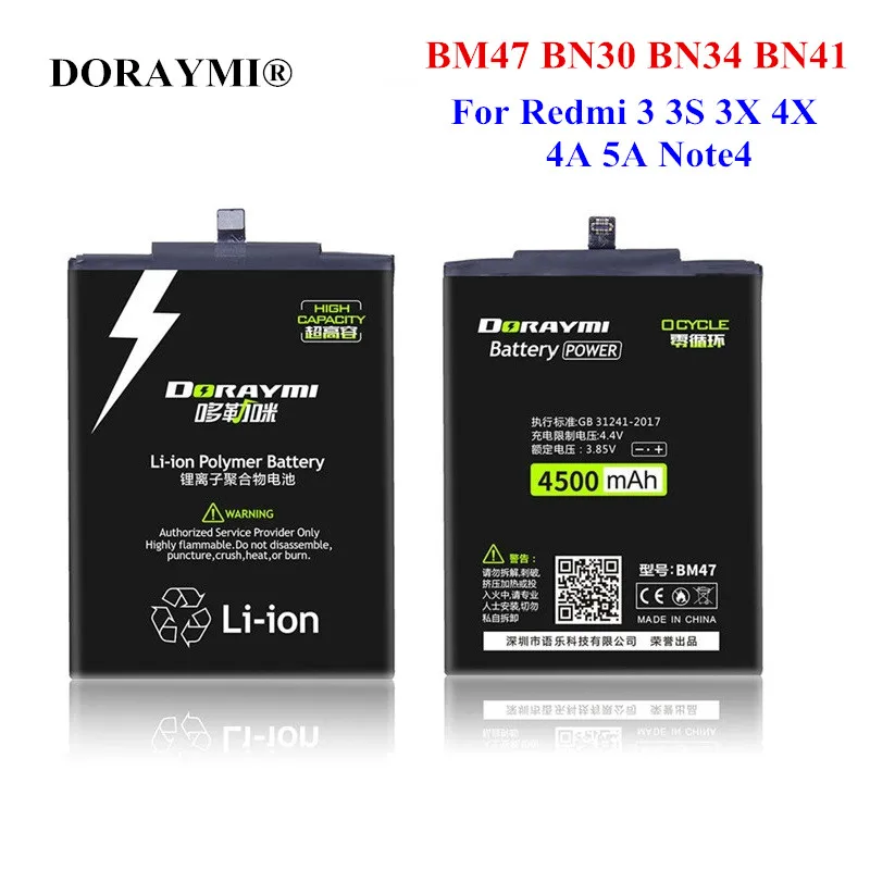Аккумулятор DORAYMI BM47 BN30 BN34 BN41 для Xiaomi Redmi 3 3S 3X 4X 4A 5A Note 4 Note4 сменные батареи телефона