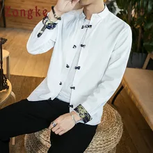 Zongke, китайский стиль, мужские рубашки с длинным рукавом, повседневные, Мандариновый воротник, уличная Мужская рубашка, хлопок, мужская рубашка с длинным рукавом, новинка