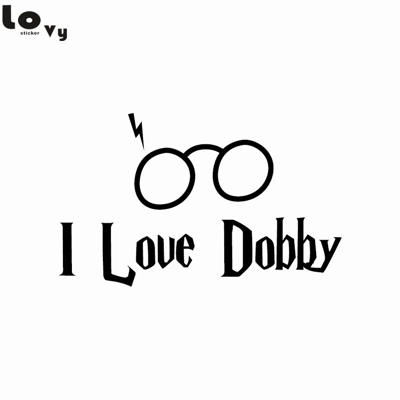 Harry Potter Wall Sticker I LOVE DOBBY Elf Friend Pott Head Vinyl Wall