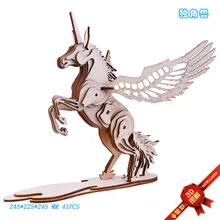 3 Kinds DIY Laser Cutting 3D Mechanical Model Wooden Puzzle Game Assembly Toy Gift for Children Teens Adult Assemble Toy 3 Kinds DIY Laser Cutting 3D Mechanical Model Wooden Puzzle Game Assembly Toy Gift for Children Teens Adult Assemble Toy