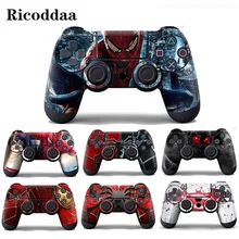 Виниловая наклейка для sony Playstation 4 контроллер Защитная крышка наклейка для PS4 Геймпад наклейка аксессуары