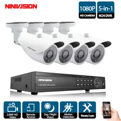 4CH 1080 P AHD CCTV DVR Системы 4 шт. CCTV белый Камера s 2,0 мегапикселя Enhanced ИК безопасности Камера Системы С 1080 P Камера ahd