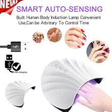 36 Вт УФ-лампа, светодиодный светильник для ногтей, Сушилка для ногтей для всех гелей, лак для ногтей, светильник с инфракрасным датчиком 60/90/120 с, таймер, умный ЖК-дисплей, маникюр